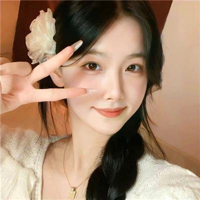 杏运